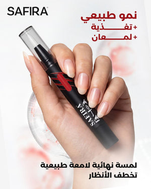 نمو طبيعي و تغذية و لمعان للاظافر