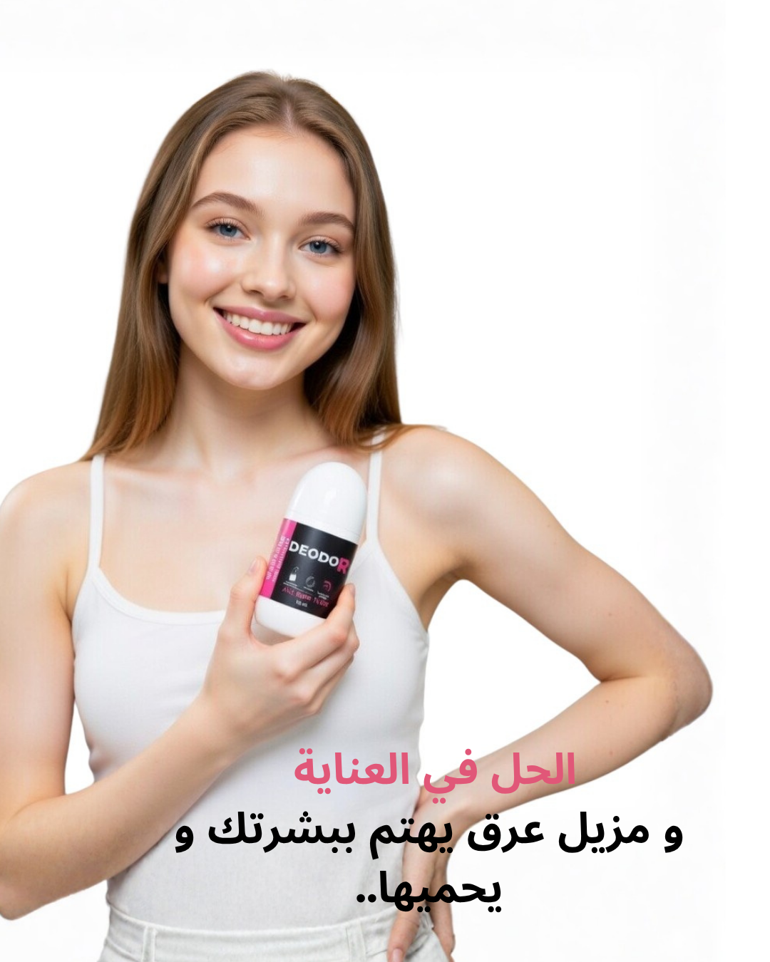 Hair Reduction Deodorant - Safira Care