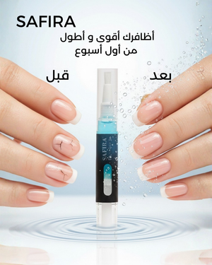 Blue Nail Serum - Safira Care