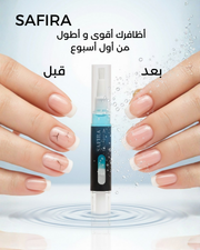 Nail Strengthening Duo - Safira Care