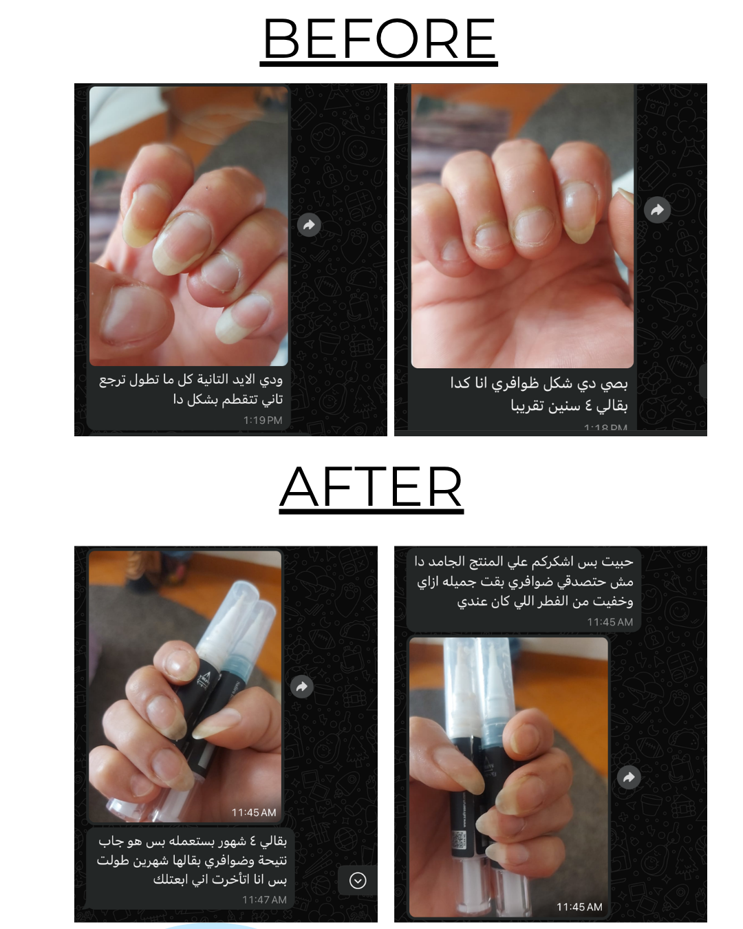 client_review_for_white_nail_serum