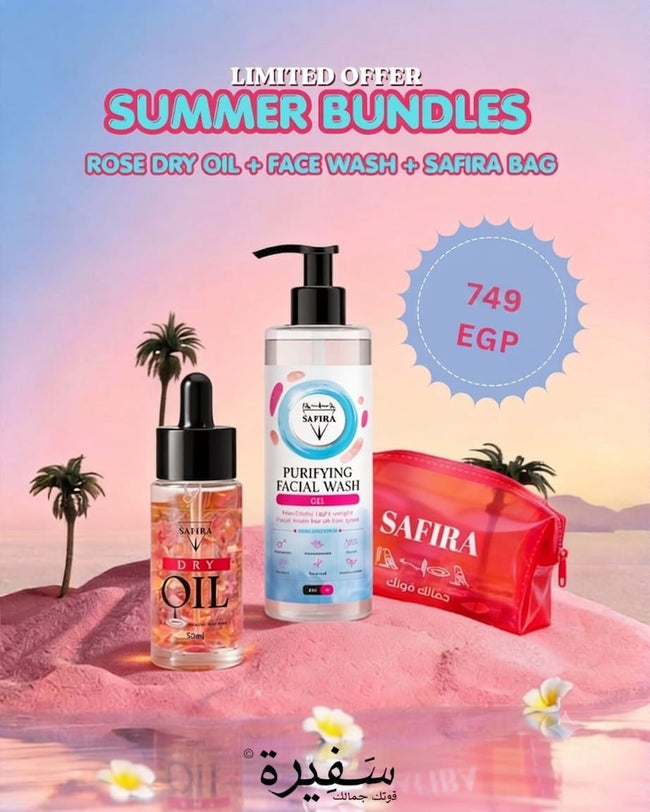 The "Beach to Dinner" Glow Kit (Rose Petal Dry Oil + Facial Wash Gel + The Safira Bag