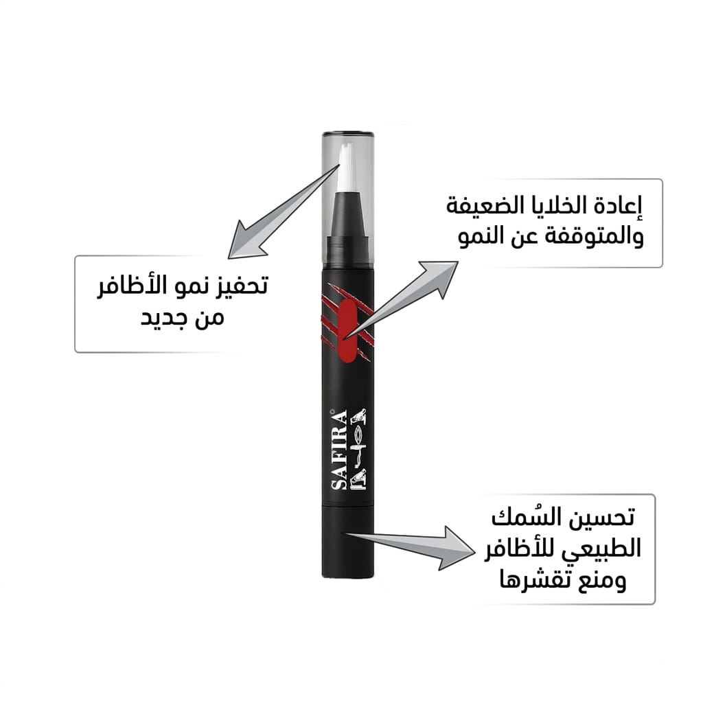 Safira Red Nail Serum