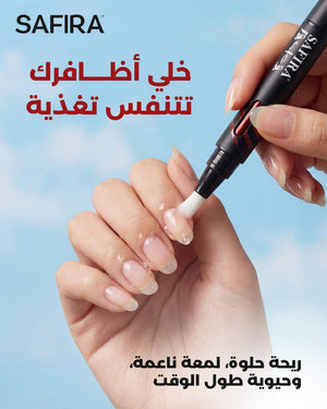 اظافرك هتتنفس تغذية